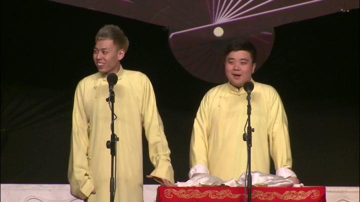 2019德云三宝相声专场上海站