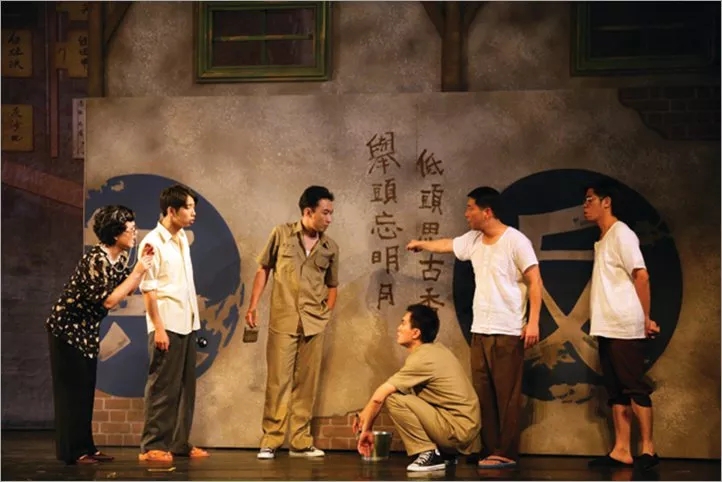 2022话剧《宝岛一村》专属版-上海站 2022话剧《宝岛一村》专属版-上海站