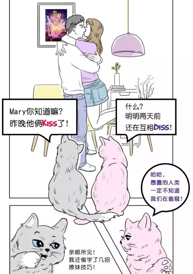 2022音乐剧恋爱吧人类广州站售票时间及歌单 2022音乐剧恋爱吧人类广州站售票时间及歌单