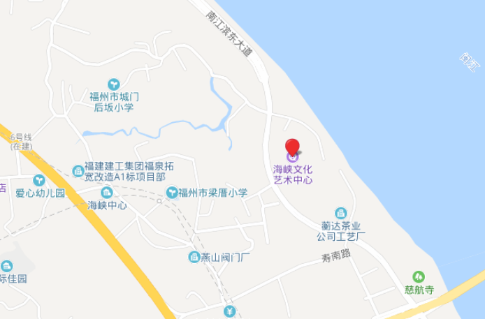 自在国乐四重奏