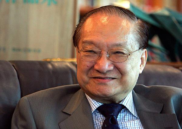 金庸