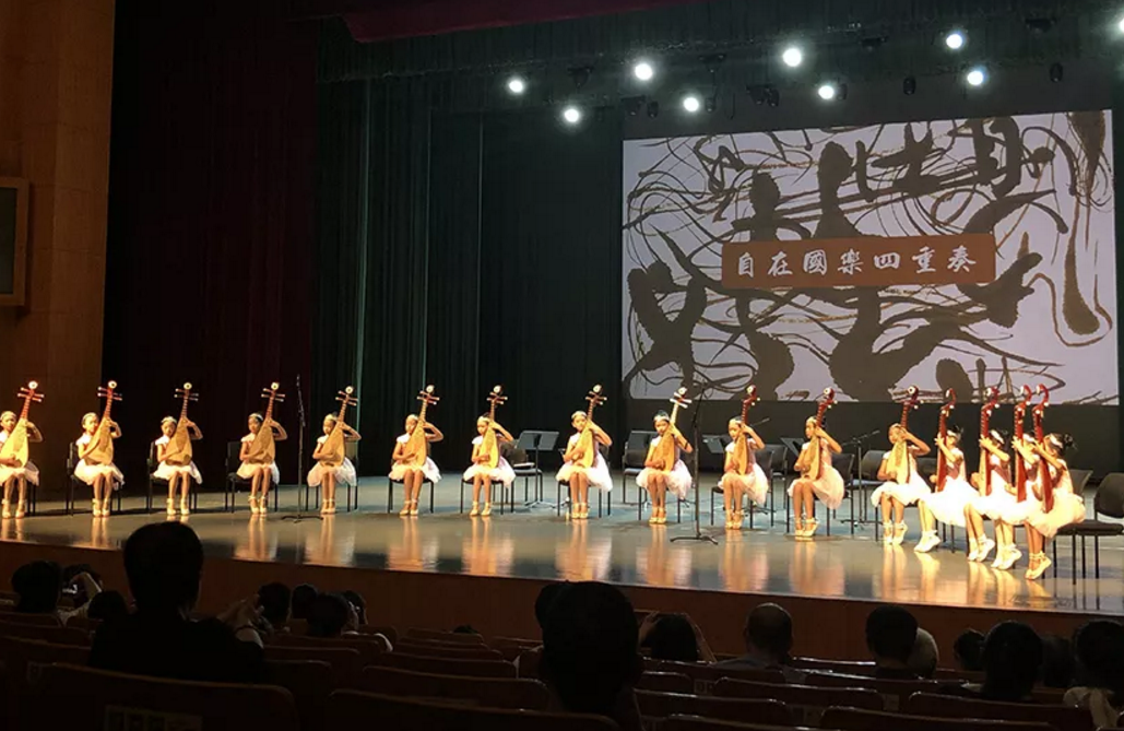 2019自在国乐四重奏丽水音乐会