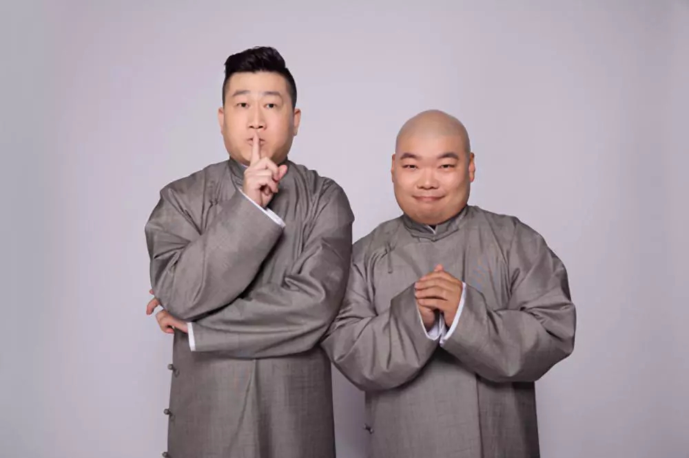 张鹤伦郎鹤焱