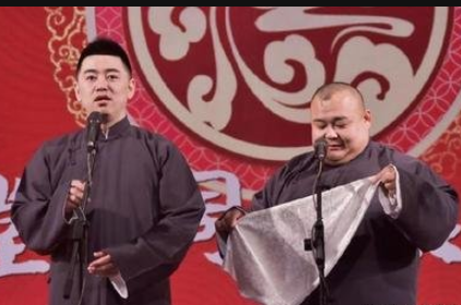 冯照洋:杨鹤通