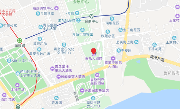 青岛大剧院
