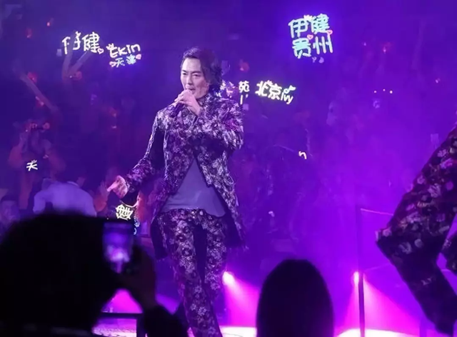 郑伊健