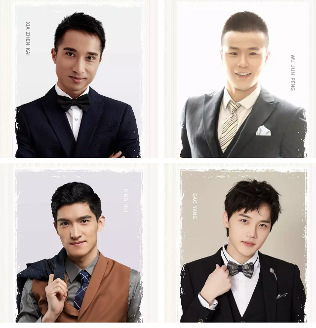 2019成都明星集锦演唱会