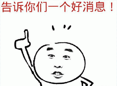 2019周杰伦天王天后黄石演唱会