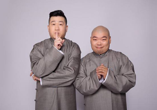 张鹤伦郎鹤炎