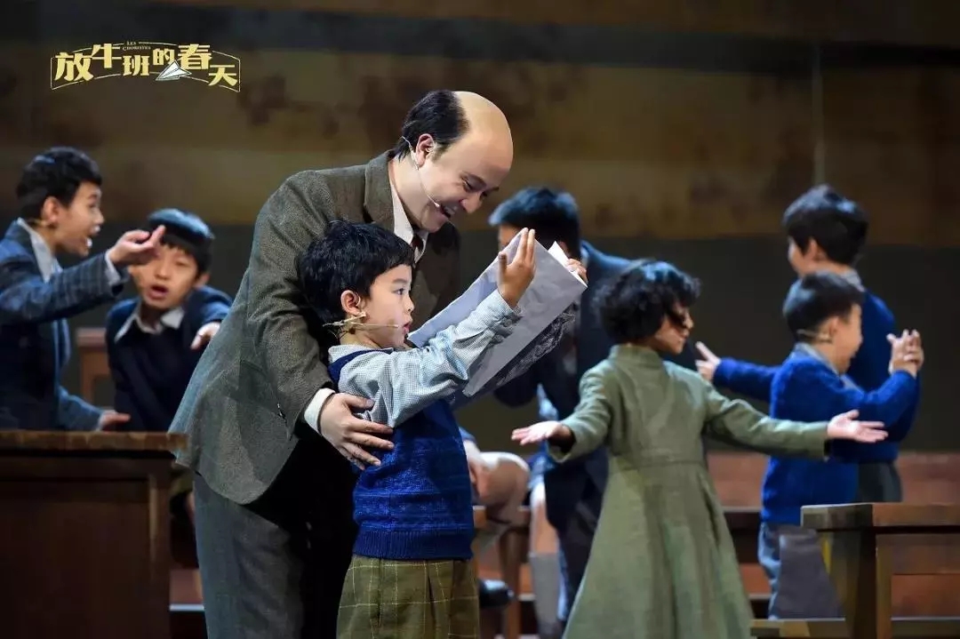 法国音乐剧《放牛班的春天》