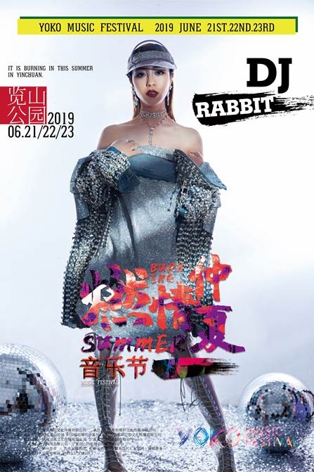 DJ-RABBIT
