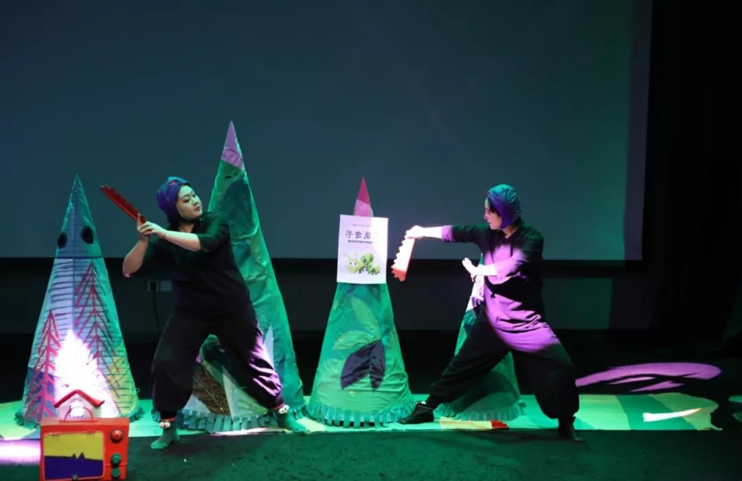 肢体剧《虫生》