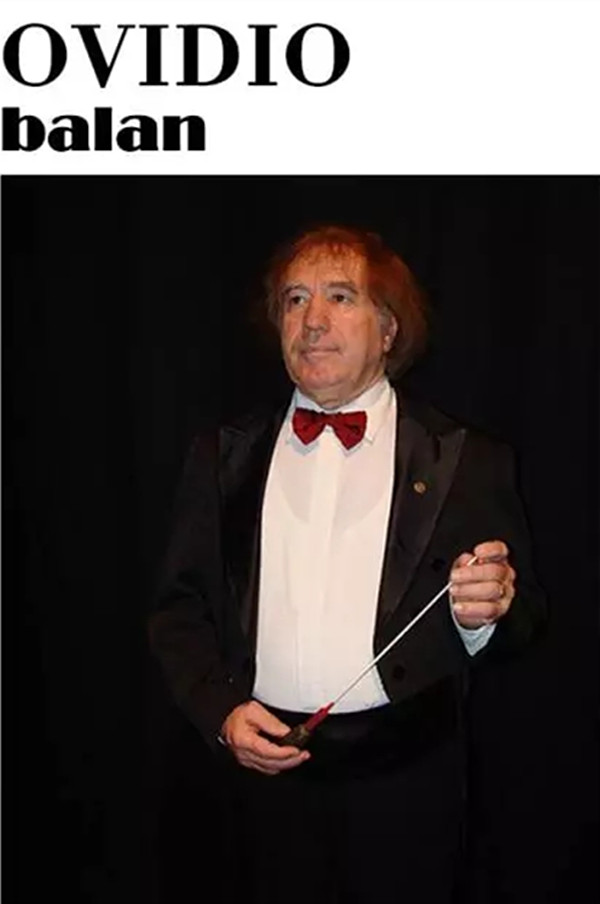 意大利爱乐乐团