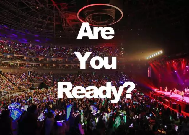 成都2019超级巨星演唱会