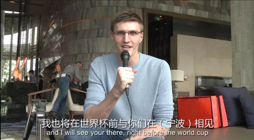 国际男篮热身赛