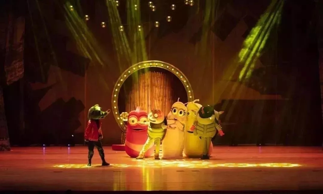 舞台剧《爆笑虫子囧游记》