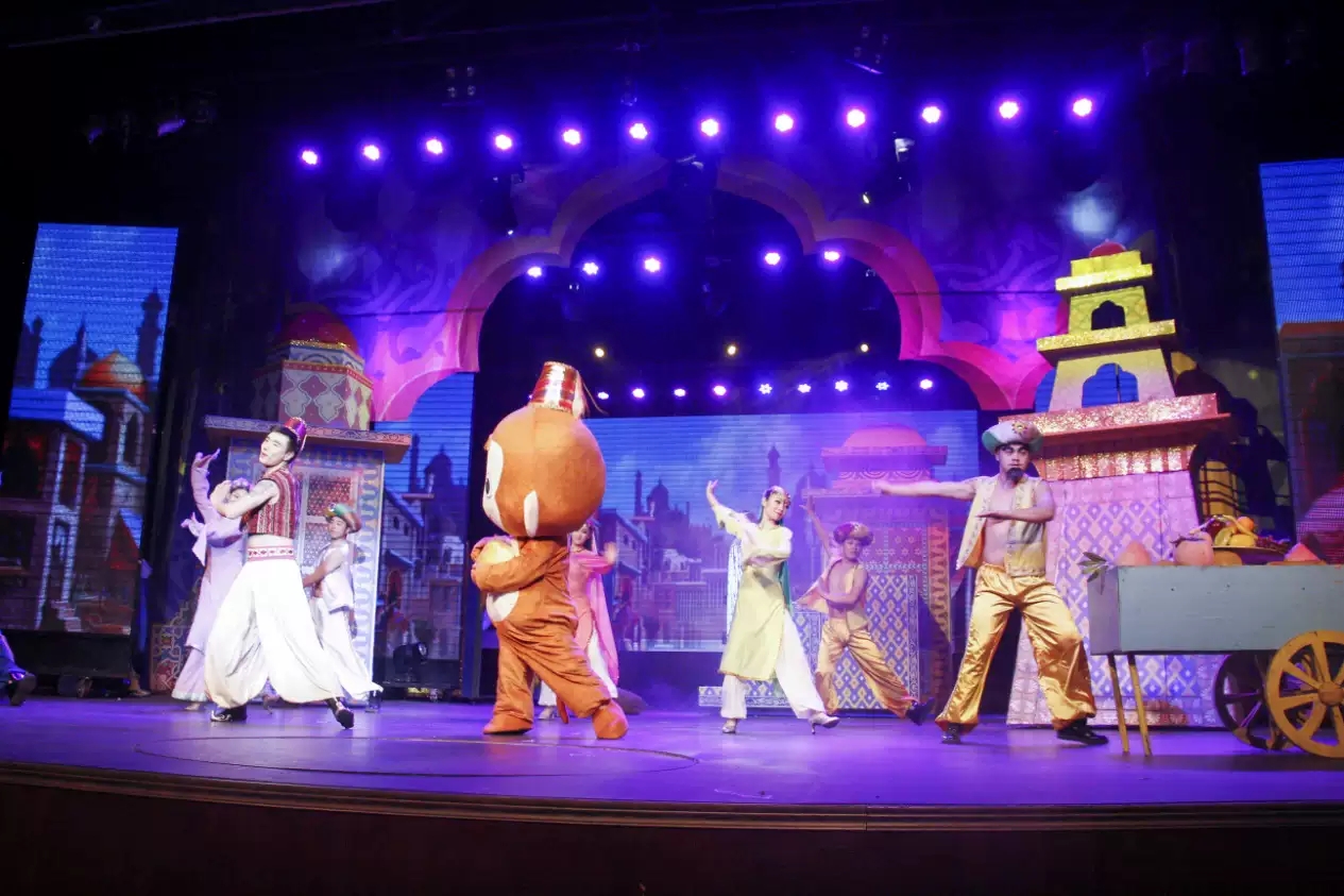 《阿拉丁与神灯》