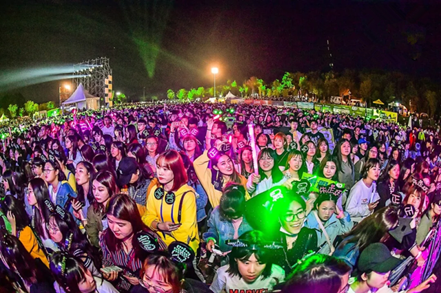 2019南京第七届咪豆音乐节
