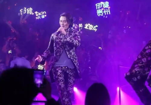 郑伊健