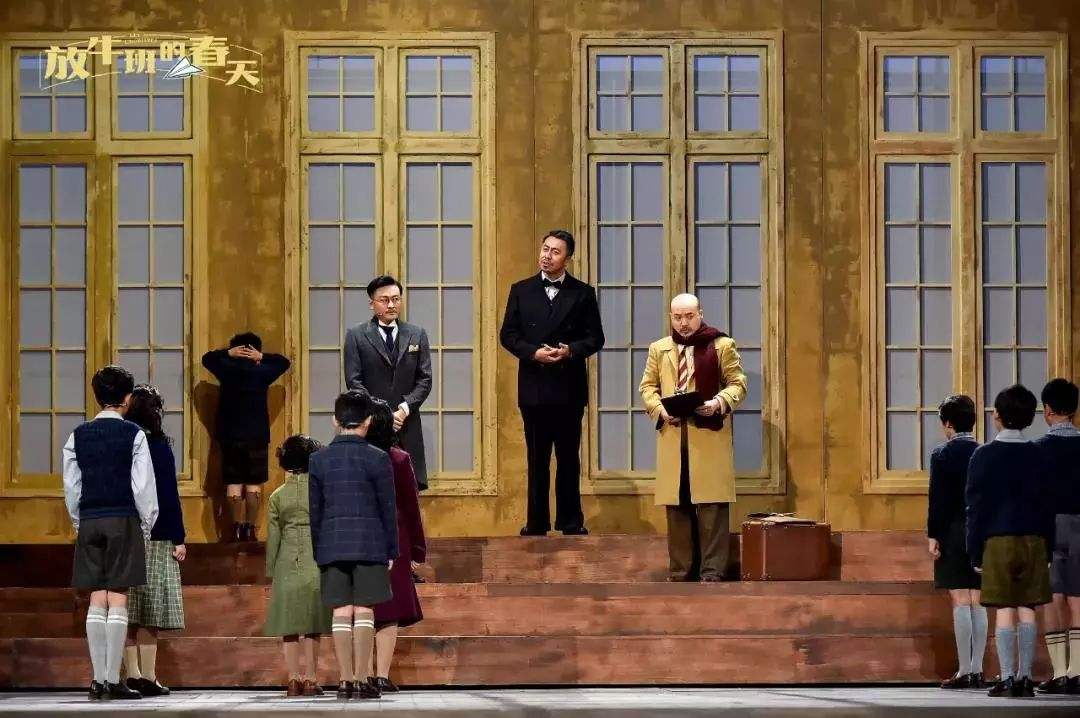 音乐剧《放牛班的春天》