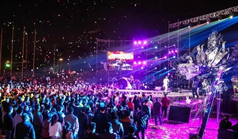 机械未来音乐节