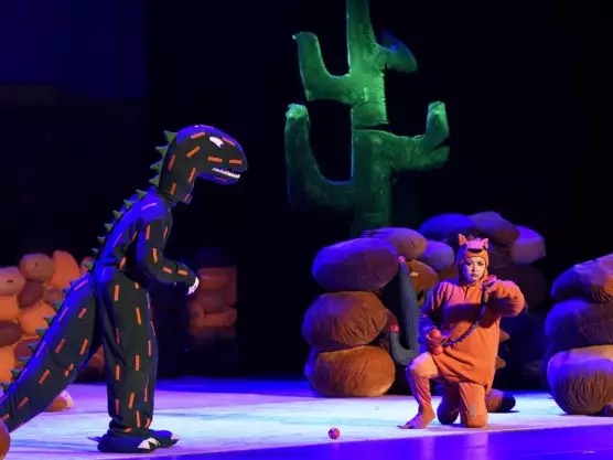 《你看起来好像很好吃》