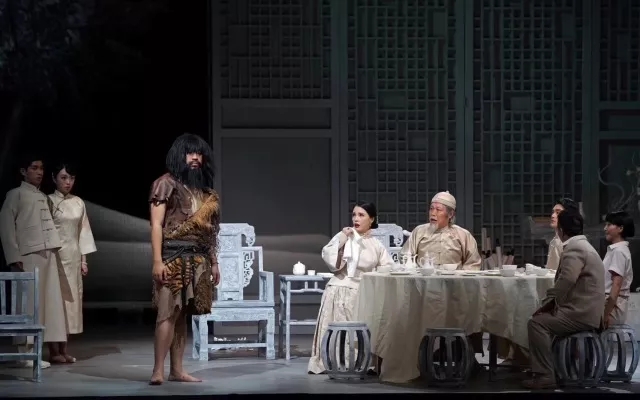 话剧《北京人》