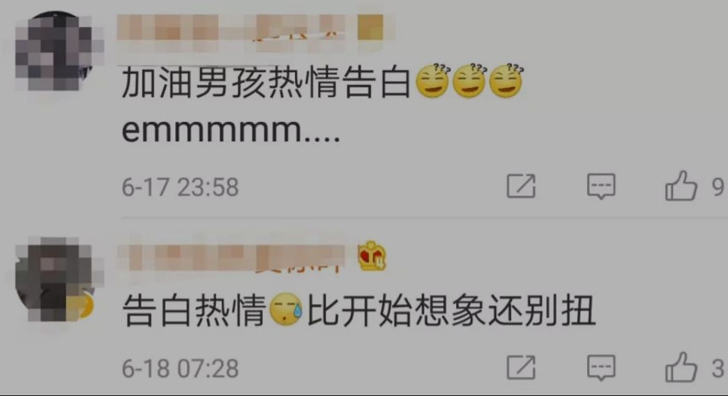 2023TFBOYS十周年演唱会主题及售票网址