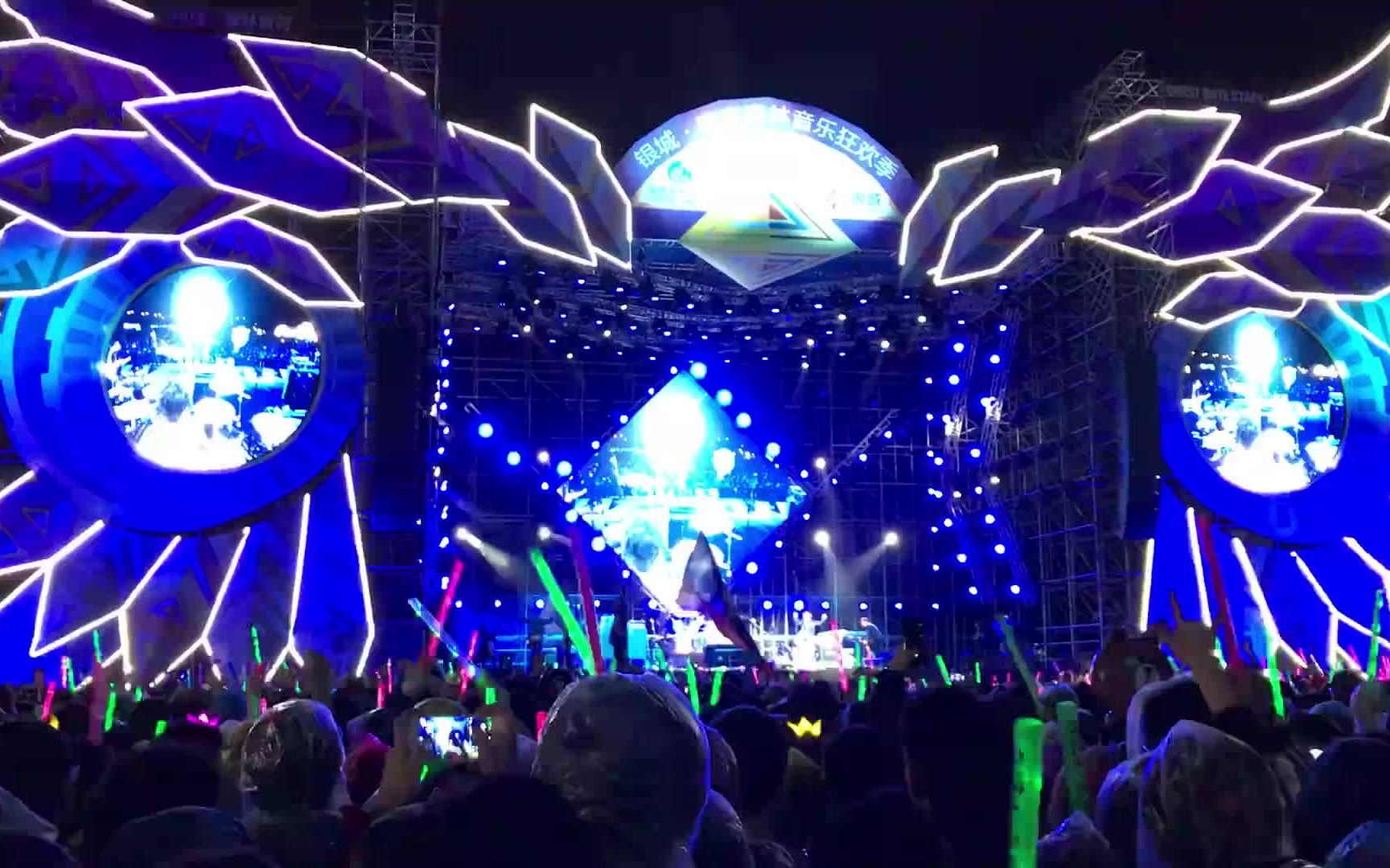 2022南京森林音乐节门票在哪买？