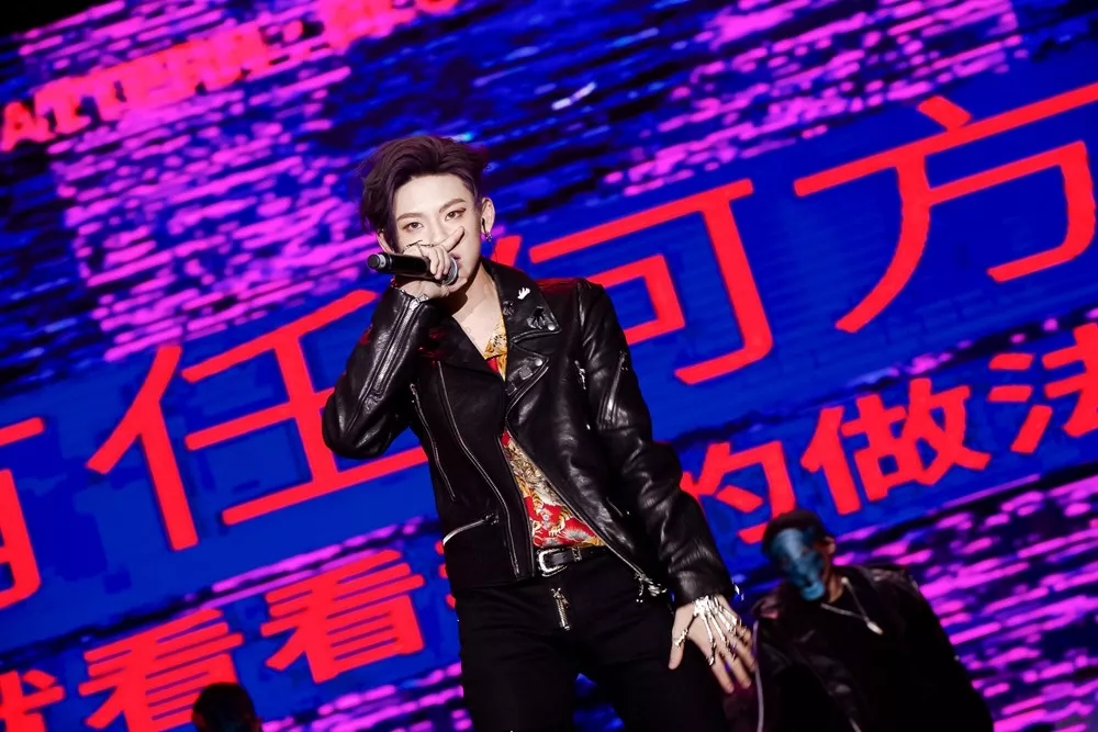 小鬼王琳凯2021郑州演唱会票价、地点、时间