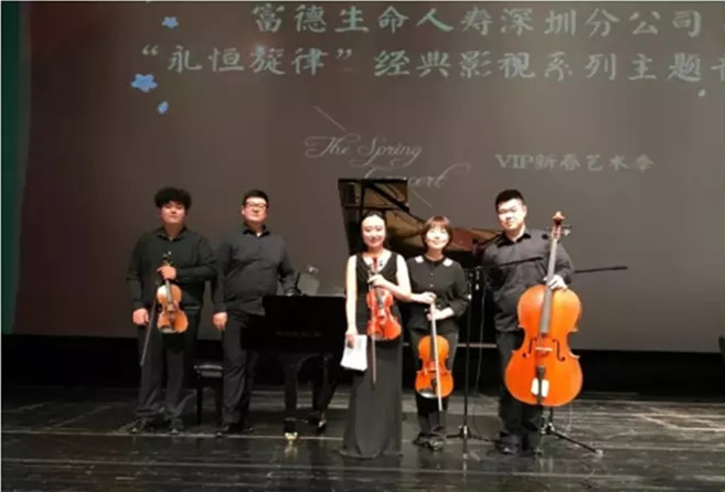 宫崎骏动漫视听音乐会