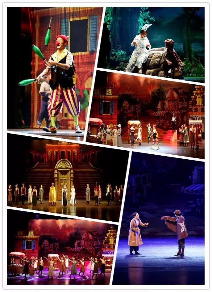 2022儿童音乐剧《星王子》-大连站 2022儿童音乐剧《星王子》-大连站