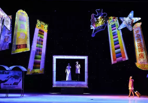 2022舞台剧夏洛特烦恼宁波站行程安排及购票指南