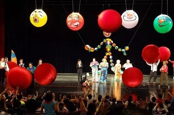 《欢乐小丑嘉年华》