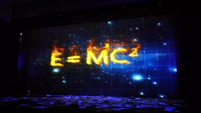 E=MC²