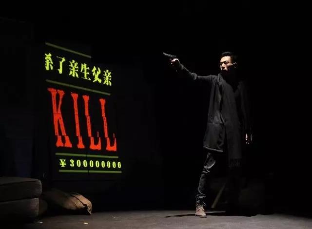 2021喜剧《我只是比较容易放弃》苏州站订票网址