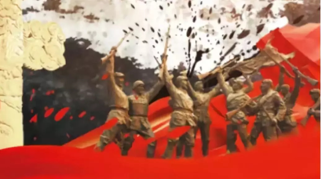 经典红色主题视听音乐会《闪闪的红星》