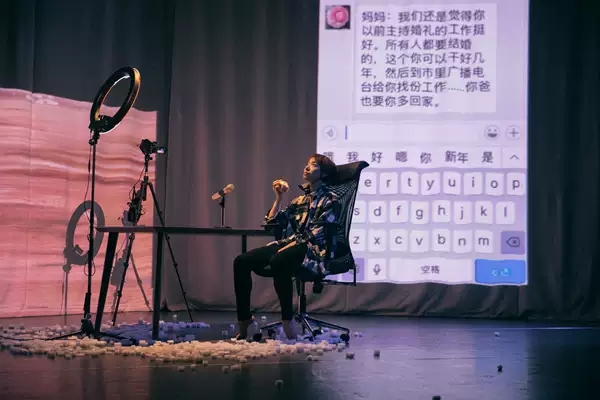 当代舞流量上海站