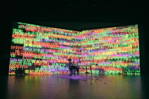 当代舞流量上海站