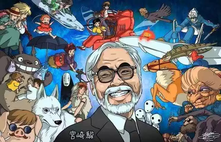 吉卜力原版交响音乐会