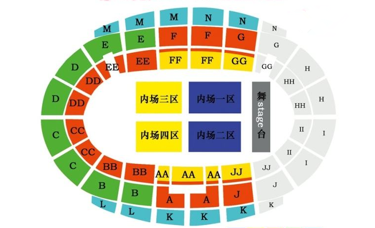 2023侧田广州演唱会座位图+门票价格+歌单