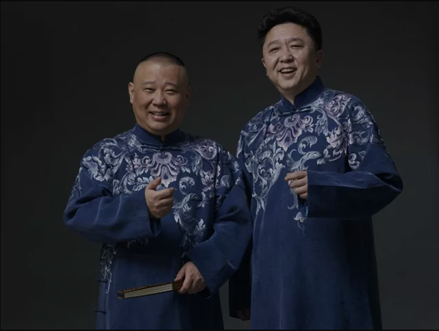 2021德云社跨年相声专场演出北京站(时间+地点+门票)一览