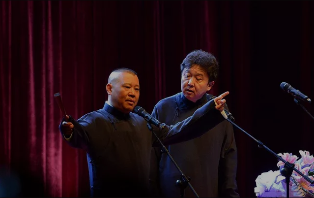 2021德云社跨年相声专场演出北京站(时间+地点+门票)一览