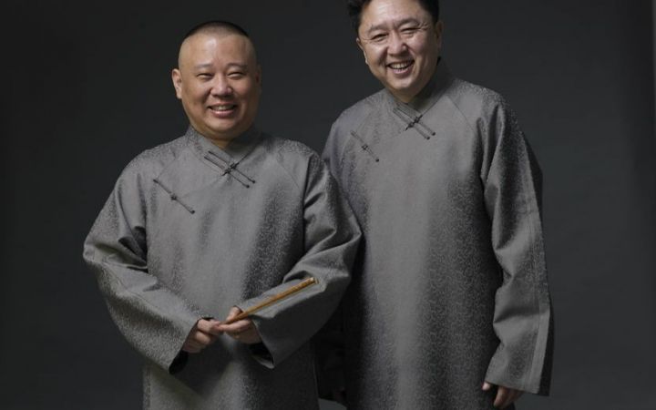 2021德云社跨年相声专场演出北京站订票地址