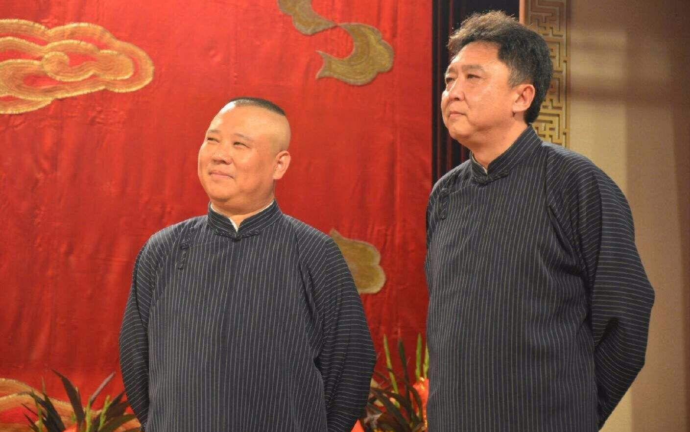 2021德云社跨年相声专场演出北京站订票地址