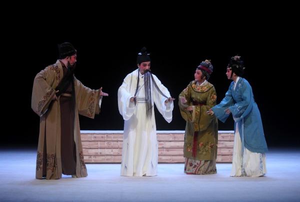 梨园戏陈仲子武汉站