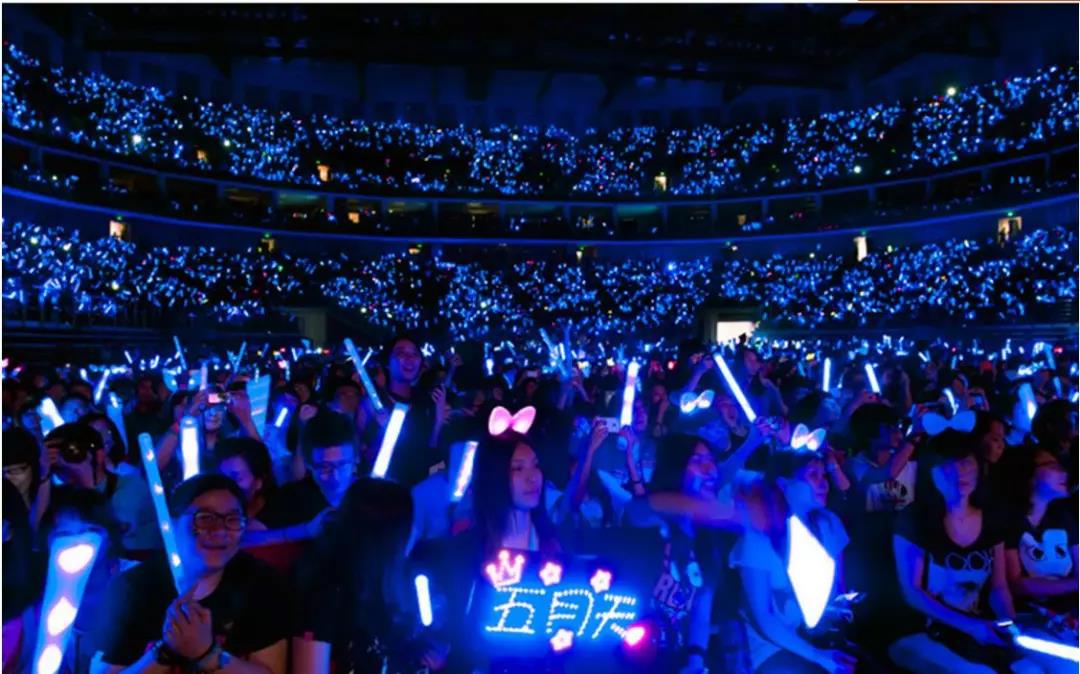 2023五月天上海演唱会门票