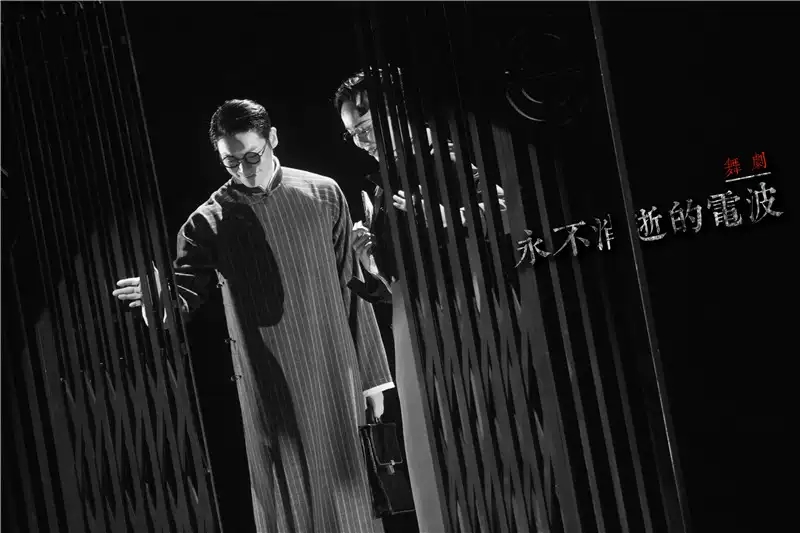 2022舞剧《永不消逝的电波》-上海站 2022舞剧《永不消逝的电波》-上海站