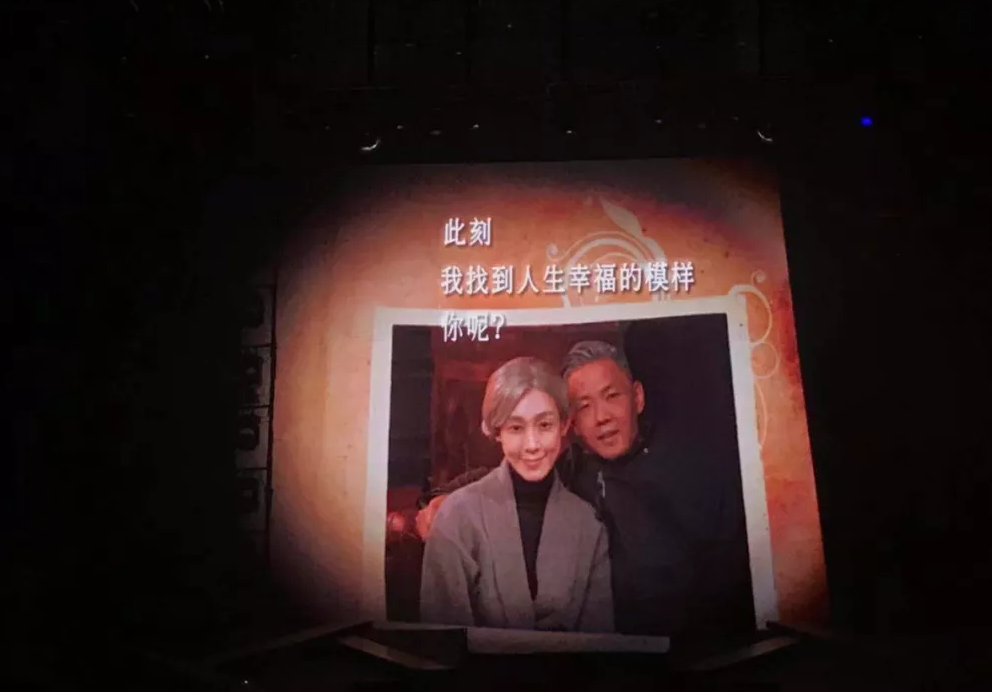 范玮琪