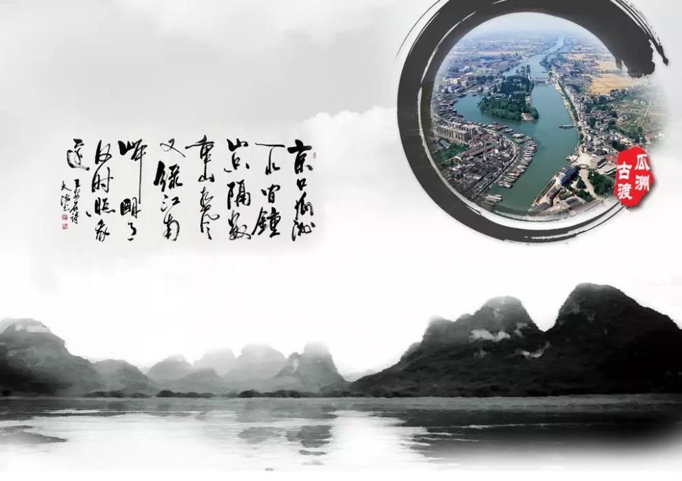2023中国瓜洲音乐节时间地点、门票价格及售票网址